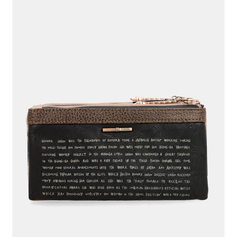 Anekke Shōen pencil case