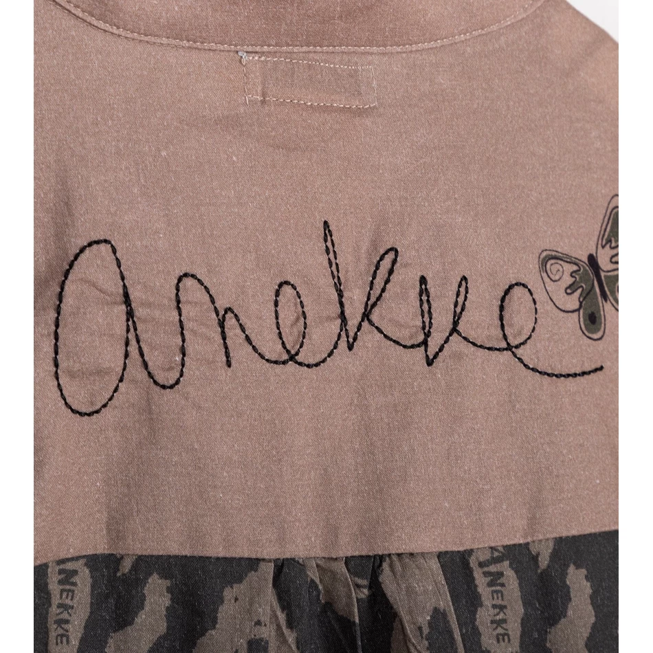 рокля с щампа Anekke